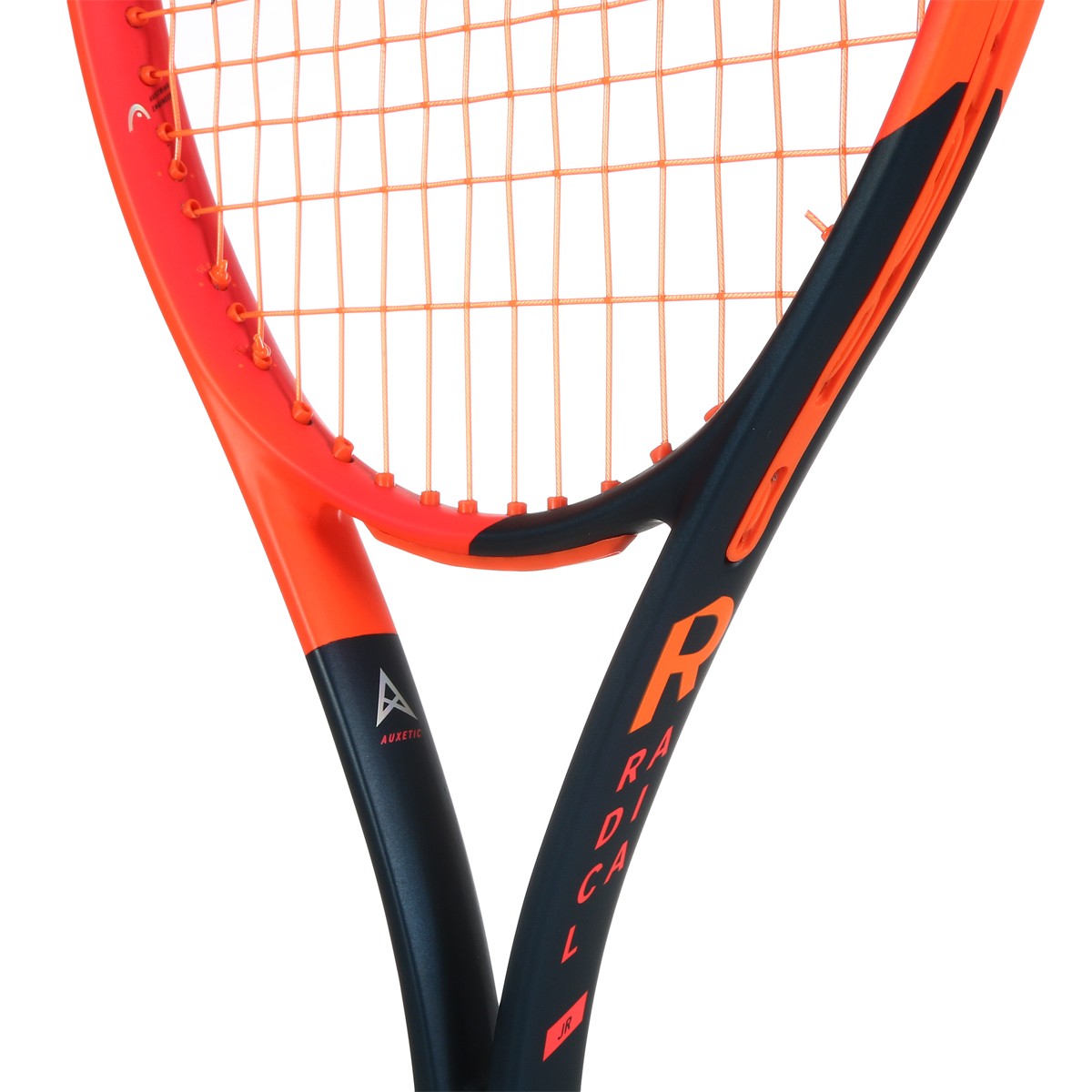 Head Radical JR26 2023 Tennis Racket