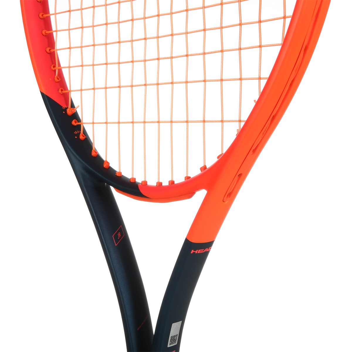 Head Radical JR26 2023 Tennis Racket